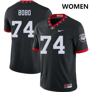 Drew Bobo UGA Replica #74 College Football Womens Jersey - 100th Anniversary Black